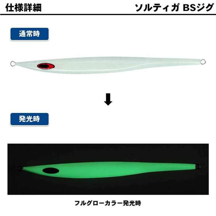 Daiwa Saltiga Jig 115g Bullpin Lure - 高性能漁具