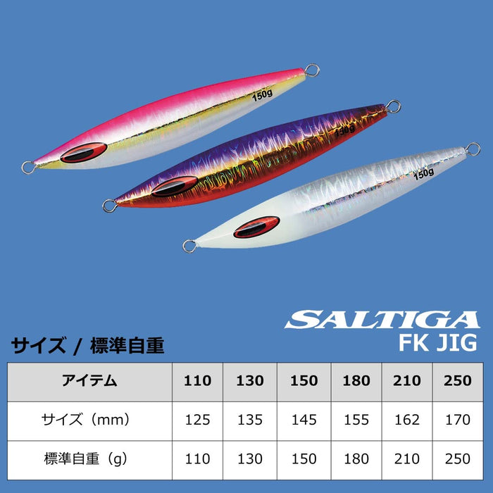 Daiwa Saltiga FK Jig 110G 金属鱼饵 Mg Bullpin