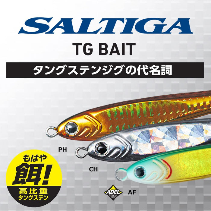 Daiwa Saltiga Metal Jig 120G Ph Bullpin Lure - Premium Quality Fishing Tackle