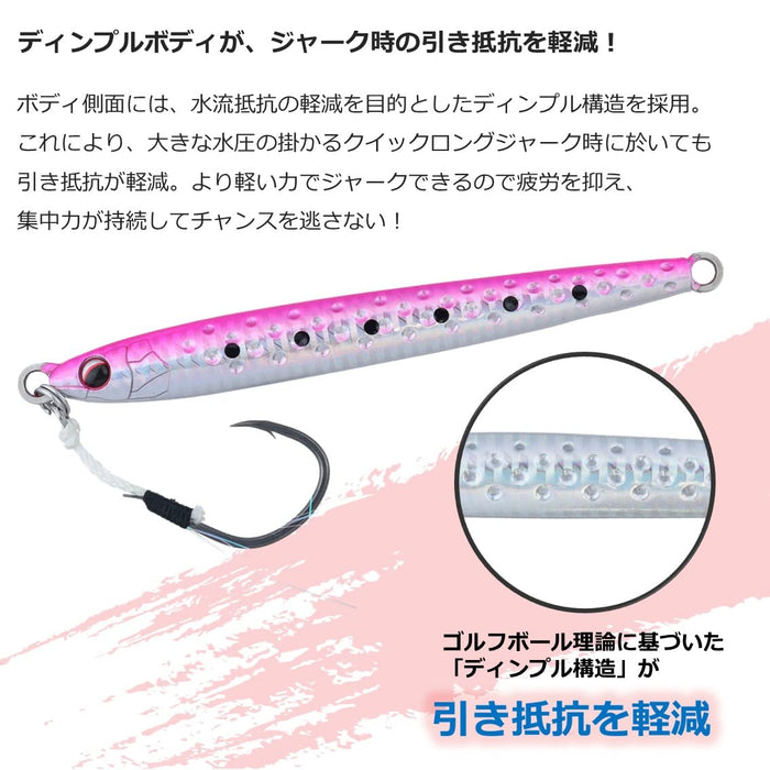 Daiwa Shore Spartan Darting Jig 105G Glow Pink Lure