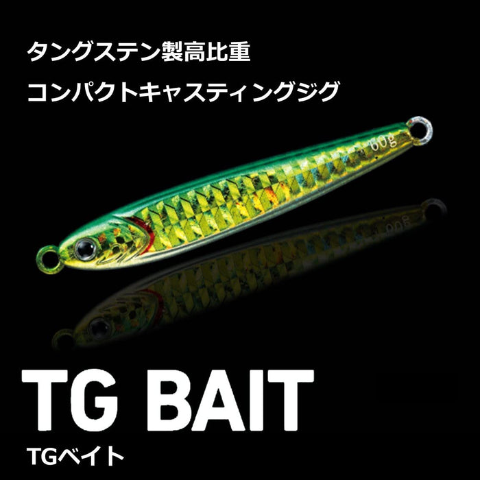 Daiwa Tg Bait 20G 魚餌 - 卡口設計，實現有效的跳汰