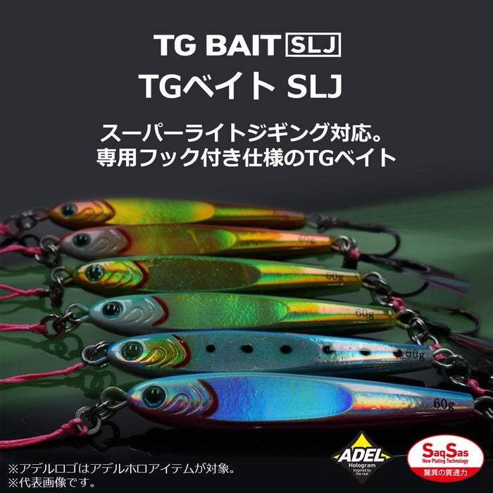 Daiwa 金屬 Jig Tg 魚餌 80G Adel Flash 紅金魚餌