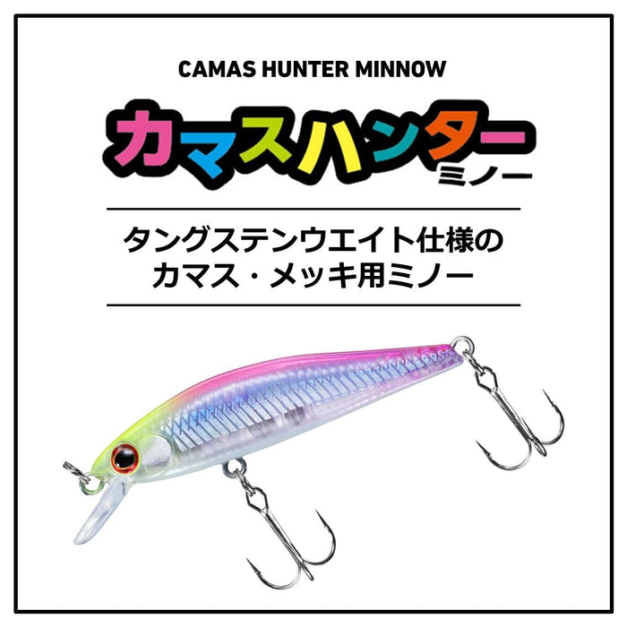 Daiwa Minnow Barracuda Hunter 50S 3.7G Blue Pink Sardine Lure