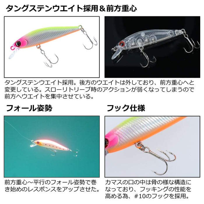 Daiwa Minnow Barracuda Hunter 50S 3.7G Pink Sardine Lure