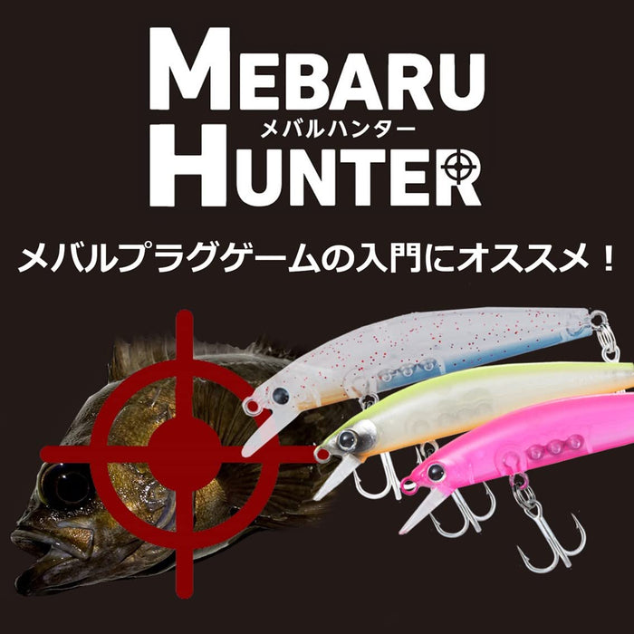 Daiwa Minnow Mebaru Hunter 50F Chirimenjako 鱼饵（Daiwa 出品）