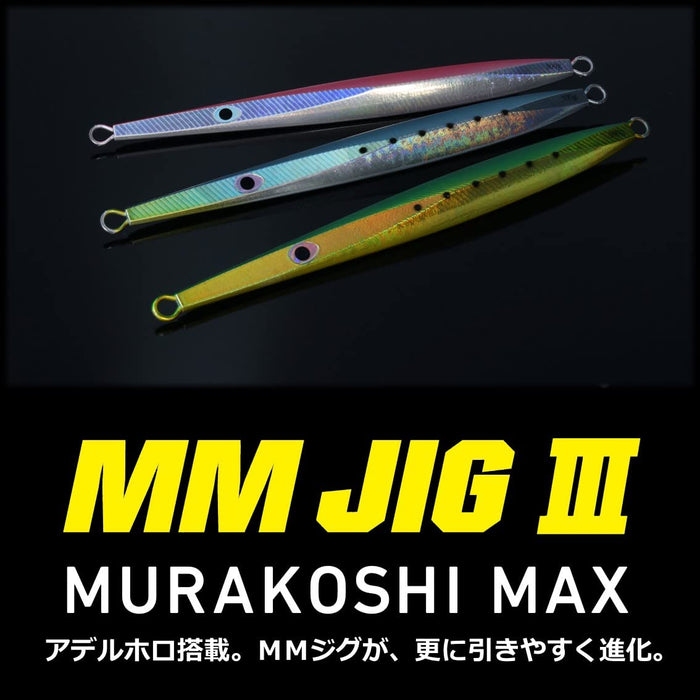 Daiwa MM Jig Fishing Lure 100g - High-Quality Adelbulpin Finish