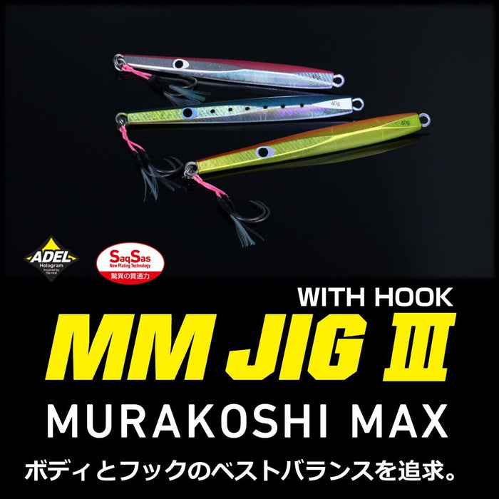 Daiwa MM Jig 3 带钩 30g - Adele Akakin 颜色