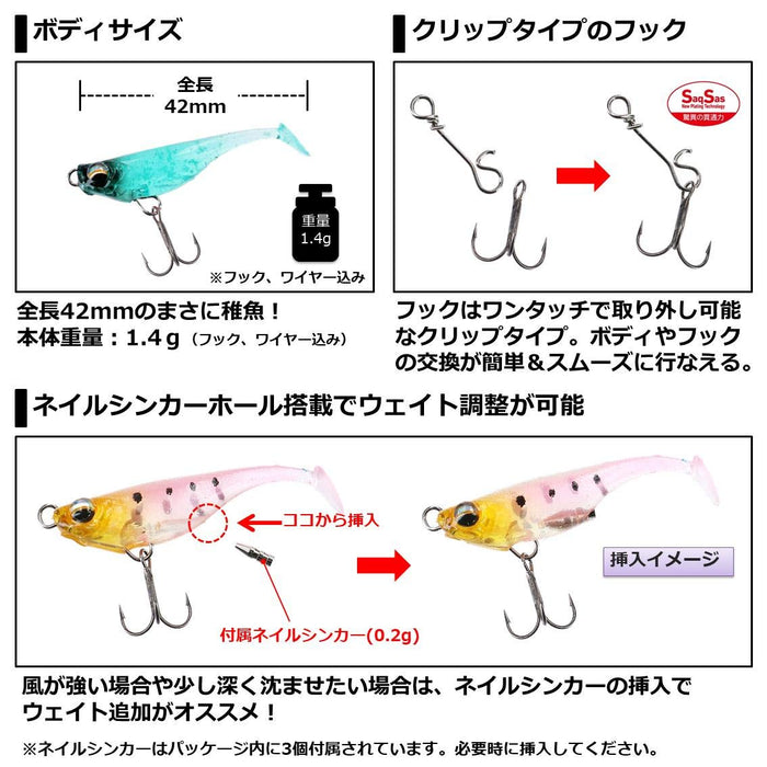 Daiwa Moonflower Young Fish 42 Rod - Lime Chart Color