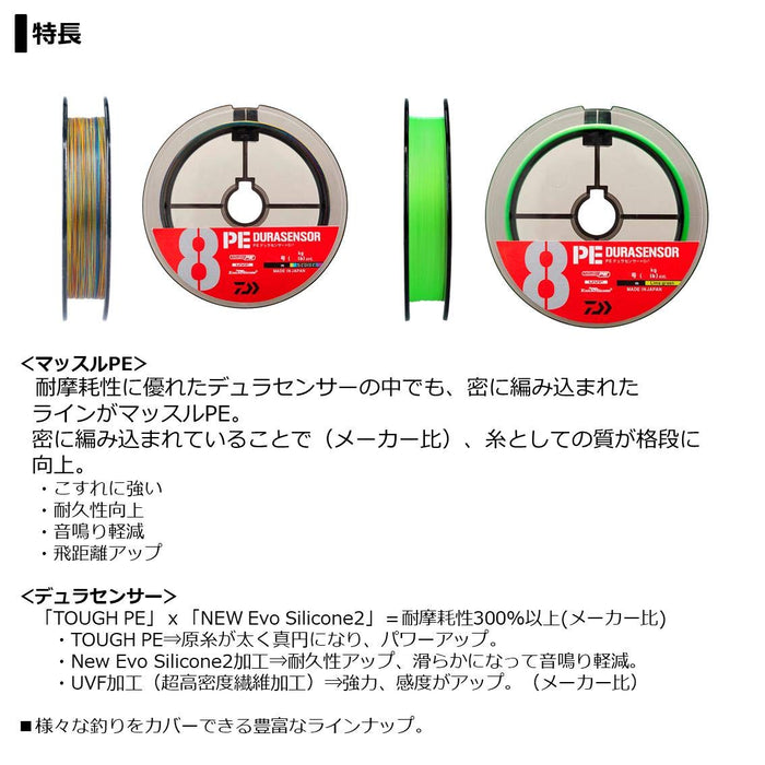 Daiwa Pe Line Durasensor X8+Si2 0.8 300M Lime Green Fishing Line