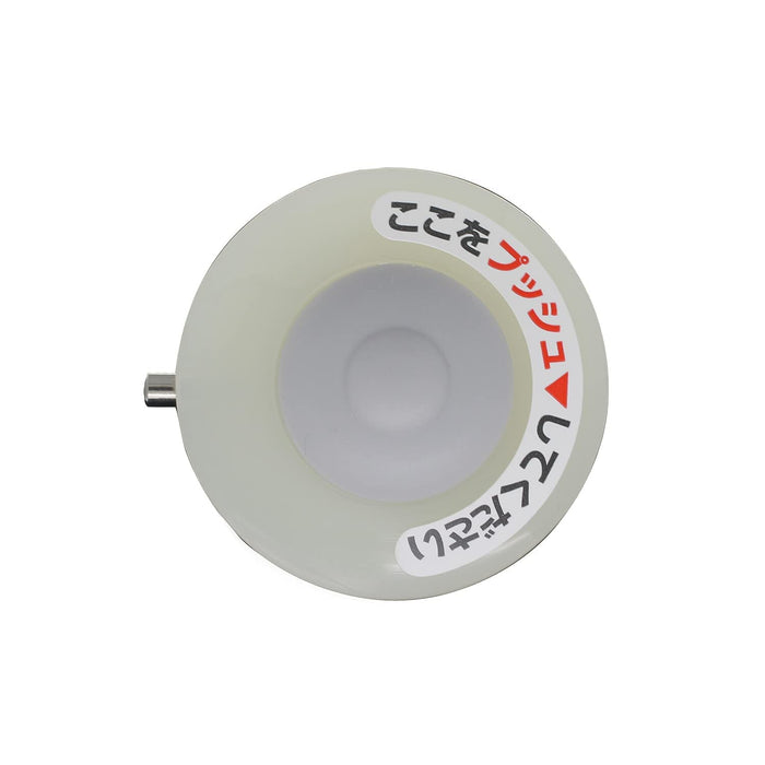 Daiwa Medium Push One Soy Sauce Dispenser in Clear Blue