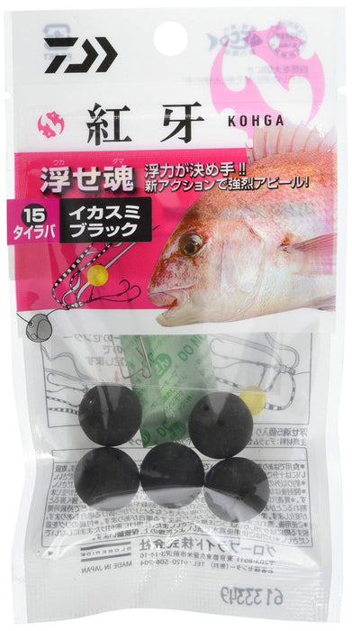 Daiwa Red Fang Floating Soul 15 Squid Ink Black Bait - Premium Fishing Lure