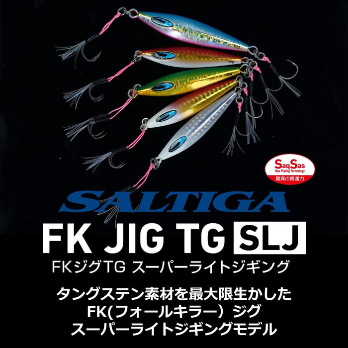 Daiwa Saltiga FK Jig 30G 轻型鱼饵