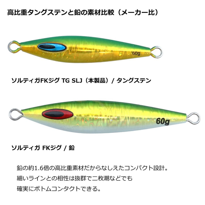 Daiwa Saltiga FK Jig TG SLJ 40G Fishing Lure Bladed Cast Bait