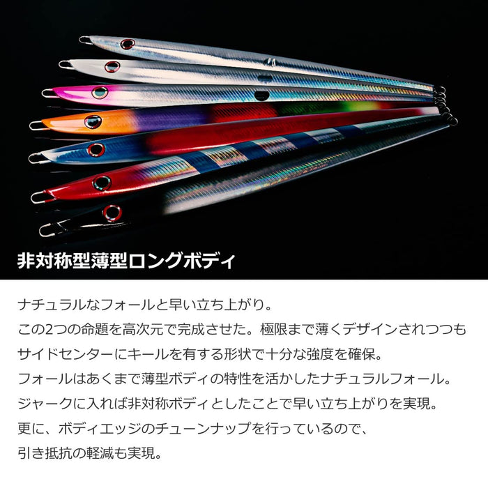 Daiwa Saltiga Tonjigi 訂製夾具 300G Adel Magma 全銀