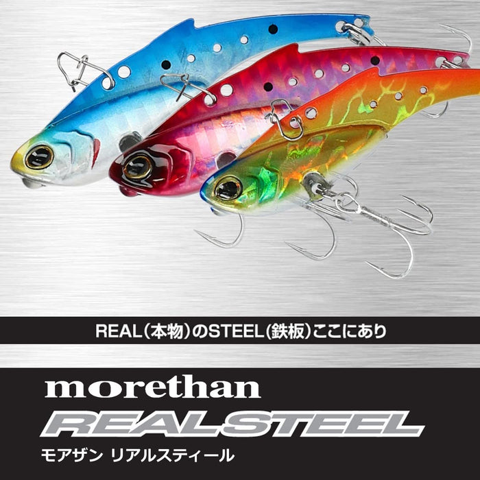 Daiwa Morethan 真鋼 18G 粉紅糖果餌用於鱸魚釣魚