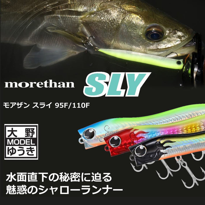 Daiwa Sea Bass Minnow Morethan Sly Bora Glow 95F Lure