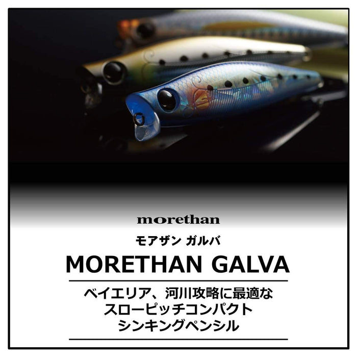 Daiwa Morethan Galva Bora Glow 73S Sea Bass Sinking Pencil Lure