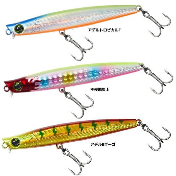 Daiwa Sea Bass Lure Morethan Galvan Slim 80S Lemon Soda Mint Sinking Pencil