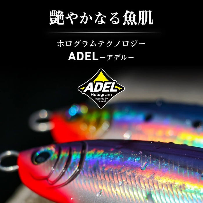 Daiwa Sgtb Jig 2A160Aml 全银 - 高性能钓鱼夹具