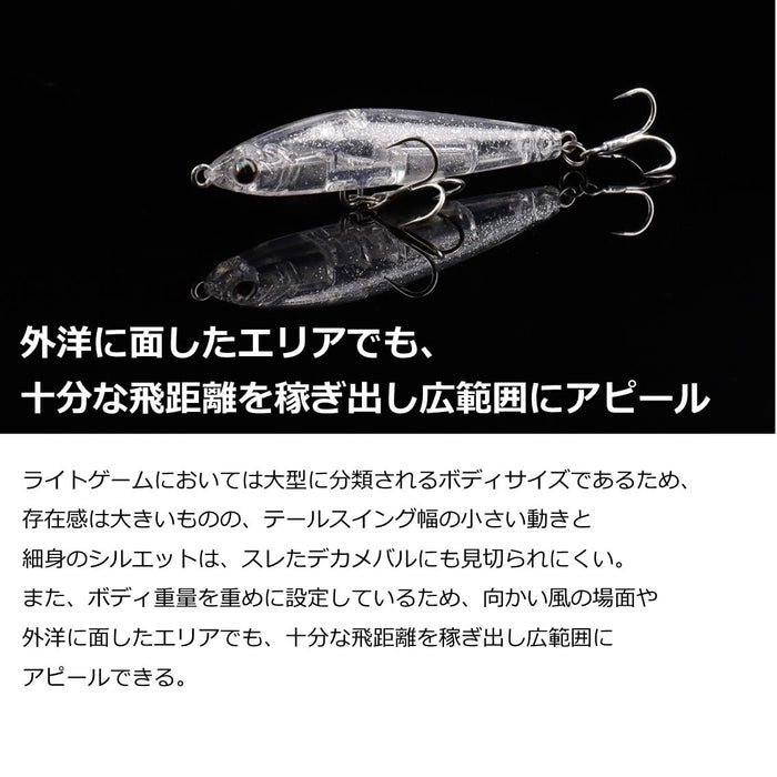 Daiwa Sinking Pencil Moonflower Mio 60S Clear Glitter Lure