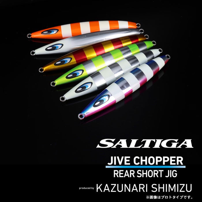 Daiwa Saltiga Jive Chopper 150G Jig 慢 Jigging 橙色斑馬發光