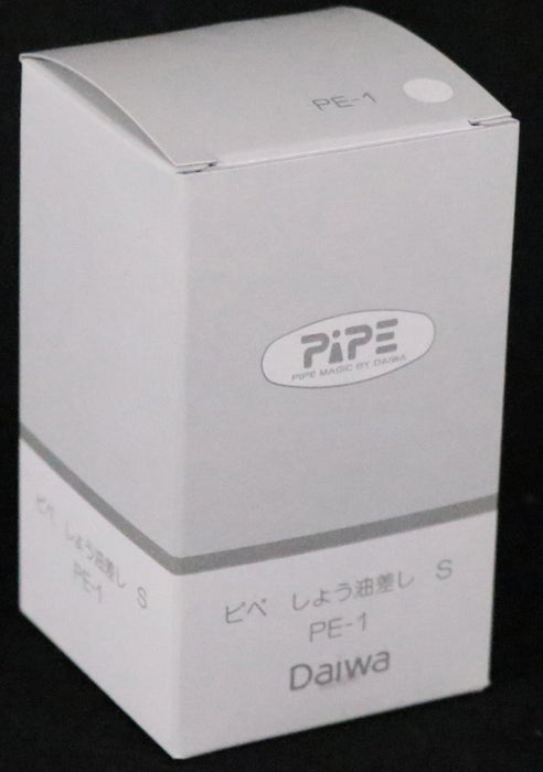 Daiwa Soy Sauce Dispenser 80ml White Matte Body Made in Japan Pipet