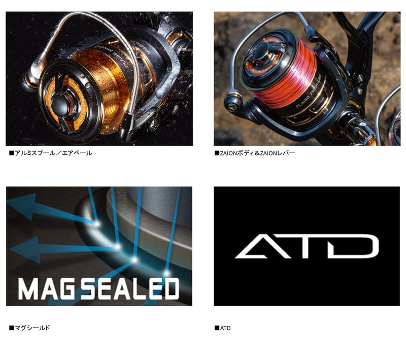 Daiwa 16 Playso 2500Lbd Spinning Reel Lightweight Durable Fishing Gear-Kiichin - The #1 Place for Japanese Goods in Your Hand!