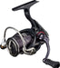 Daiwa Spinning Reel 20 Gekka Bijin X 1000S-P 2020 Model Fishing Reel-Kiichin - The #1 Place for Japanese Goods in Your Hand!