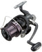 Daiwa Crosscast 4500 Spinning Reel Long Throw 2017 Model-Kiichin - The #1 Place for Japanese Goods in Your Hand!