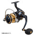 Daiwa Spinning Reel 25Saltiga 10000-H High Performance Fishing Reel-Kiichin - The #1 Place for Japanese Goods in Your Hand!
