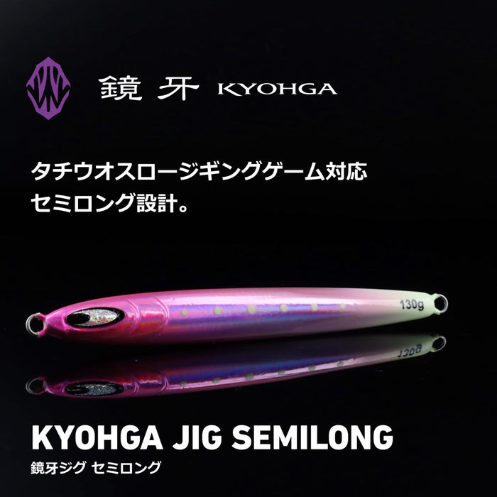 Daiwa Tachiuo Jig Kagamiga Jig 半長 100G 金紅斑馬