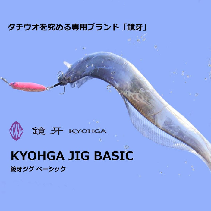 Daiwa Tachiuo Kagamiga Jig 基本型 100G 閃光粉紅誘餌 魚餌