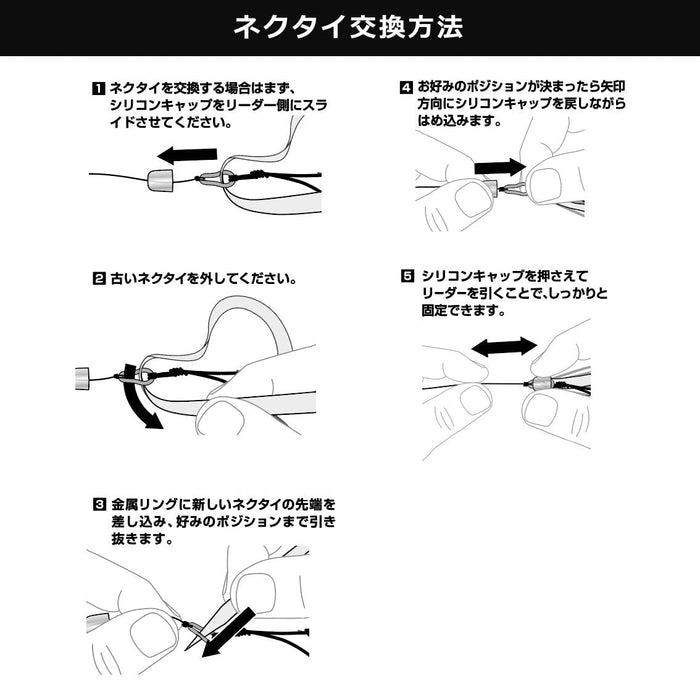 Daiwa Tairaba Kouga Bay 无橡胶 B100 Akaore 钓鱼竿