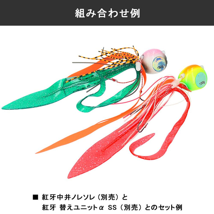 Daiwa Tairaba Kouga Bay 无橡胶 100G Α 头 Dochart 诱饵