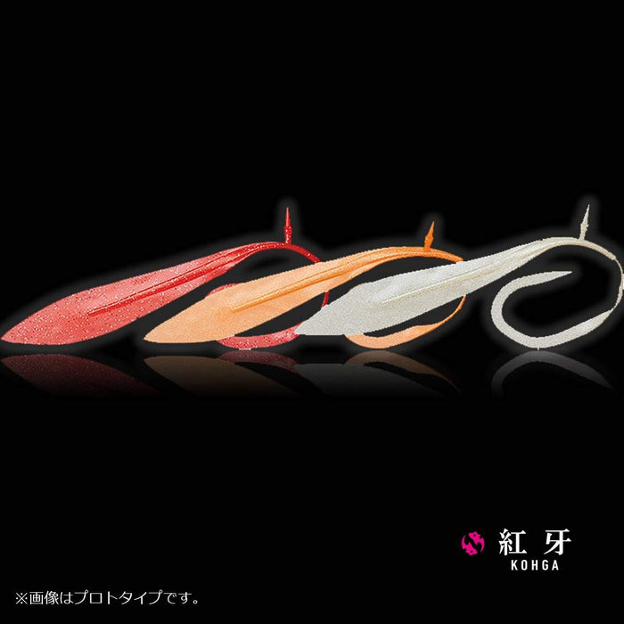 Daiwa Tairaba Kouga Nakainoresore 12 Inch Dopink Lure