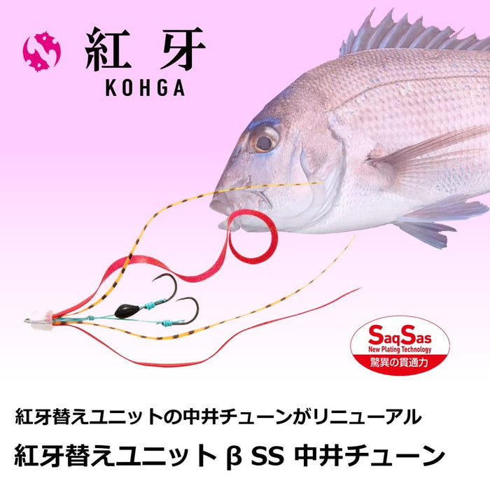 Daiwa Tairaba Kouga Βss Nakai Gd Lame Mzc 釣魚線輪