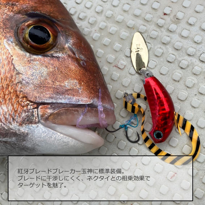 Daiwa Tairaba 领带硅胶卷曲绿色跛脚鱼饵