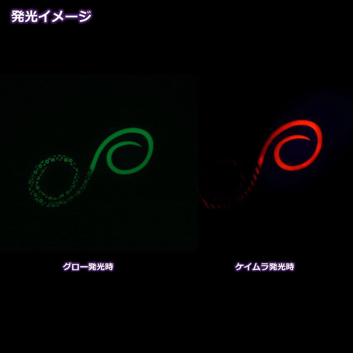 Daiwa Tairaba 红牙硅胶领带 3D 双章鱼腿 变色龙 橙色