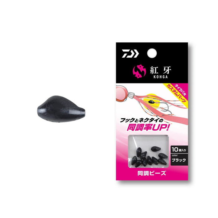 Daiwa Tairaba Red Fang Synchronized Beads Black