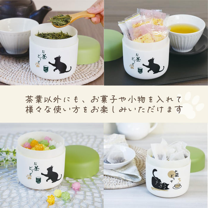 Daiwa Tea Caddy - Japanese Lacquer Cat Design Tea Storage Container