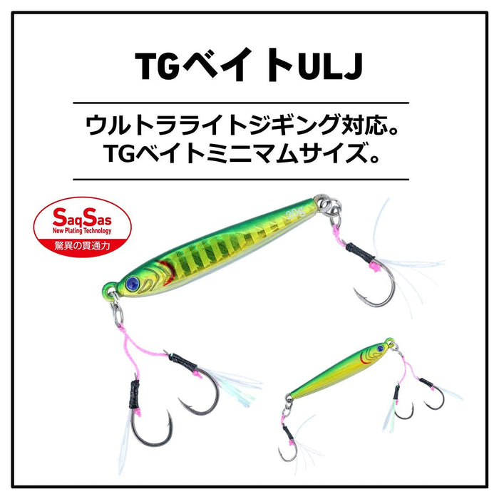 Daiwa TG Bait ULJ 20 克 FPH 红金轻质跳汰诱饵