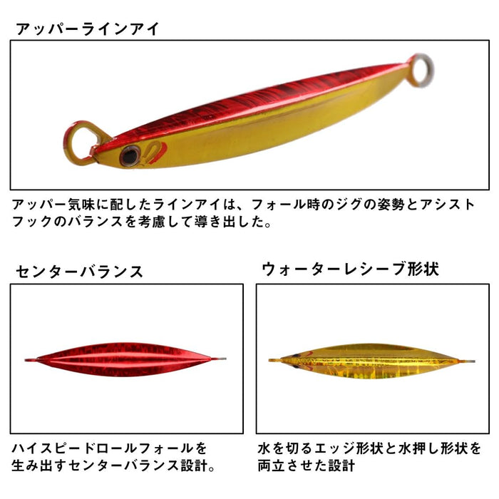 Daiwa 鎢絲夾具 30G Ph 銀發光頭 - 高品質魚餌