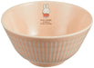 Kanesho Pottery Dick Bruna Miffy Rice Bowl 12cm Coral Pink Kids Tableware-Kiichin - The #1 Place for Japanese Goods in Your Hand!