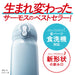 Thermos 500ml Vacuum Insulated Water Bottle Snow White Dishwasher Safe-Kiichin - The #1 Place for Japanese Goods in Your Hand!