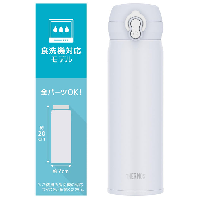 Thermos 500ml Vacuum Insulated Water Bottle Snow White Dishwasher Safe-Kiichin - The #1 Place for Japanese Goods in Your Hand!