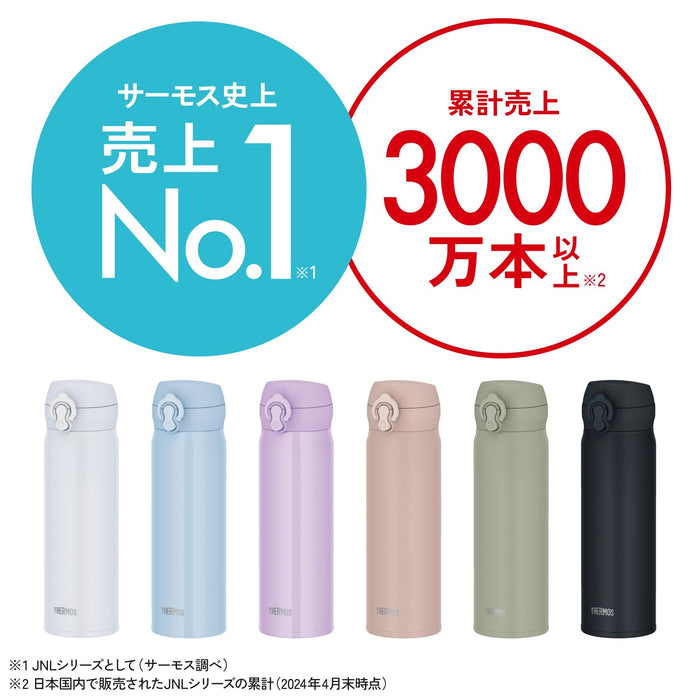 Thermos 500ml Vacuum Insulated Water Bottle Snow White Dishwasher Safe-Kiichin - The #1 Place for Japanese Goods in Your Hand!