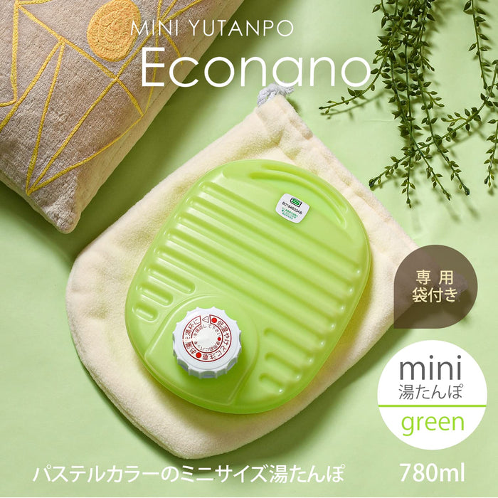 Doi Metal Chemicals Eco Nano Green Mini Hot Water Bottle 780Ml 223316-Kiichin - The #1 Place for Japanese Goods in Your Hand!