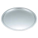 Ebm Aluminium Pizza Pan 7 inch - Premium Quality Baking Essential-Kiichin - The #1 Place for Japanese Goods in Your Hand!