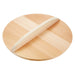 Wooden Lid for 42cm Ebm Gyoza Pan - Enhance Your Cooking Experience-Kiichin - The #1 Place for Japanese Goods in Your Hand!