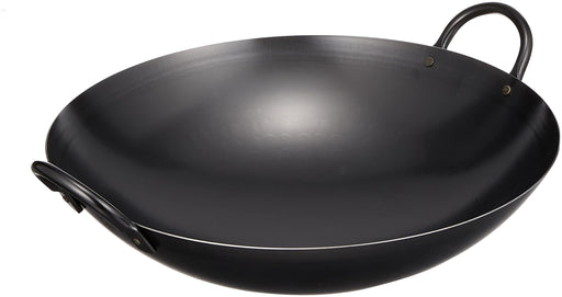 Endo Shoji 36cm Hammered Iron Commercial Wok Made in Japan-Kiichin - The #1 Place for Japanese Goods in Your Hand!
